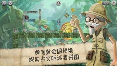 了解不上班怎么赚钱?,加入知识星球平台