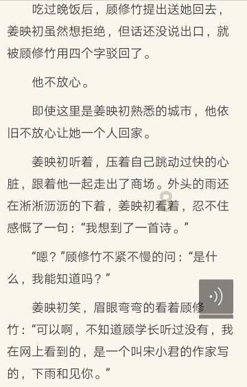 探索广义相对论的奇妙世界——孩子写完对联后家长评语怎么写?交流平台