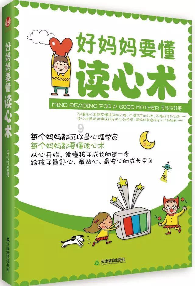 「女人最在意的是什么事情呢?,专注解答你的问题!」